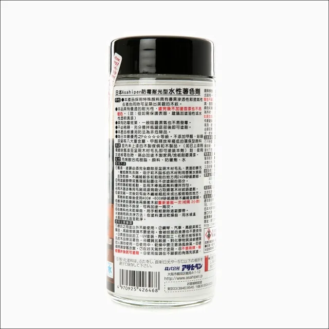 【特力屋】日本Asahipen 水性 耐光型著色劑 白色 300ml