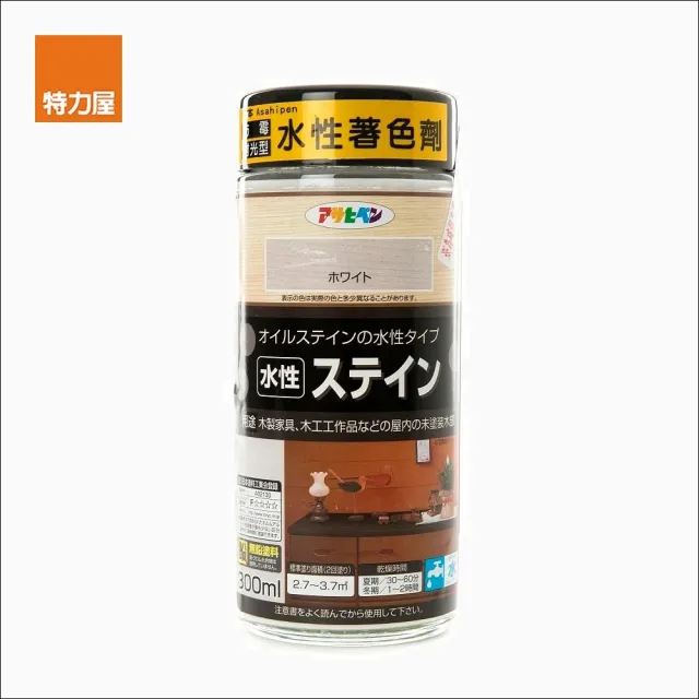 【特力屋】日本Asahipen 水性 耐光型著色劑 白色 300ml