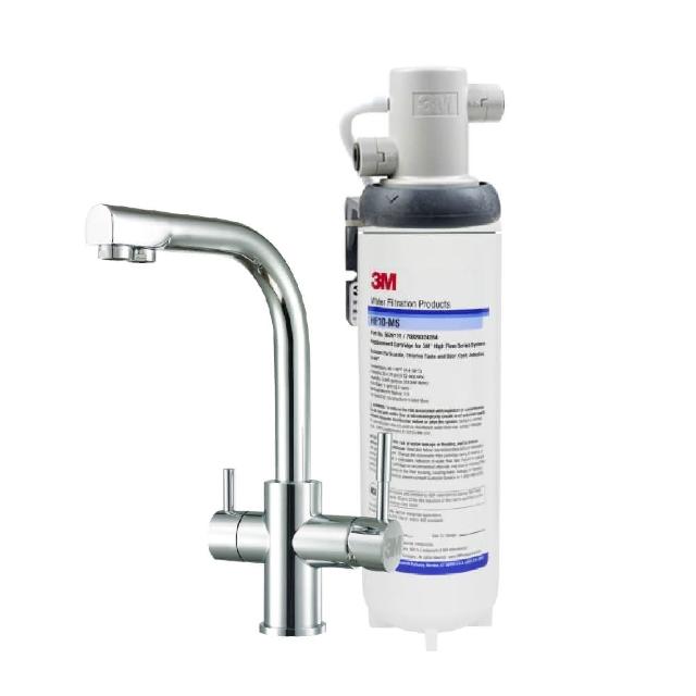 【3M】HF10-MS抑垢淨水系統HF10MS搭配三用淨水龍頭(★0.5微米過濾孔徑)