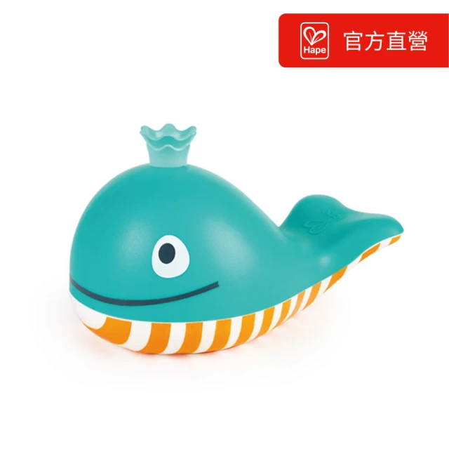 【德國Hape】大頭鯨魚吹泡泡