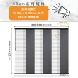 【Home Desyne】捷安傢飾 台灣製獨家專利隔間片簾(寬335高298以內可客製)