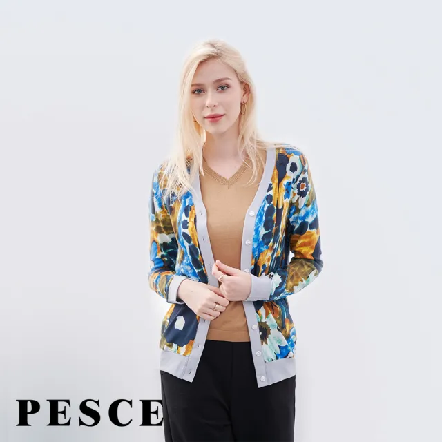 【PESCE】長袖涼爽防曬外套上衣、天絲針織衫印染外套上衣(防曬天絲涼爽外套/微冷氣候適合攜帶)