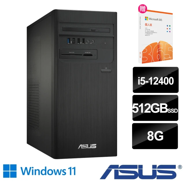 ASUS 華碩 微軟M365組★i7迷你電腦(PN62S-5