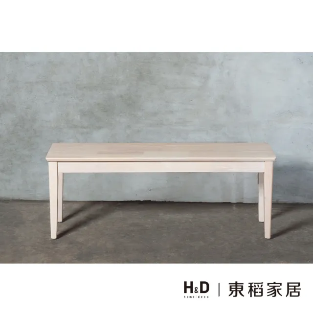 【H&D 東稻家居】復古耐用實木長凳 - 3色(實木 復古 長凳 耐用)
