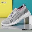 【J&H collection】飛織鏤空網面透氣軟底跑步鞋(現+預  黑色 / 白色 / 灰色 / 米色)