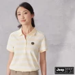 【JEEP】女裝 百搭彈性條紋短袖POLO衫(淡黃)