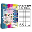 【彩之舞】進口3合1白色標籤 100張/盒 A4-65格直角-5x13/U4270-100(貼紙、標籤紙、A4)