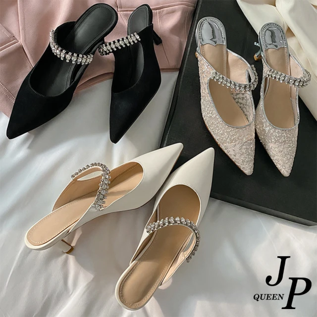 JP Queen New York 星空十字鏤空真皮透氣圓頭