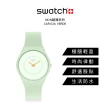【SWATCH】SKIN超薄系列手錶 CARICIA VERDE 男錶 女錶 瑞士錶 錶(34mm)