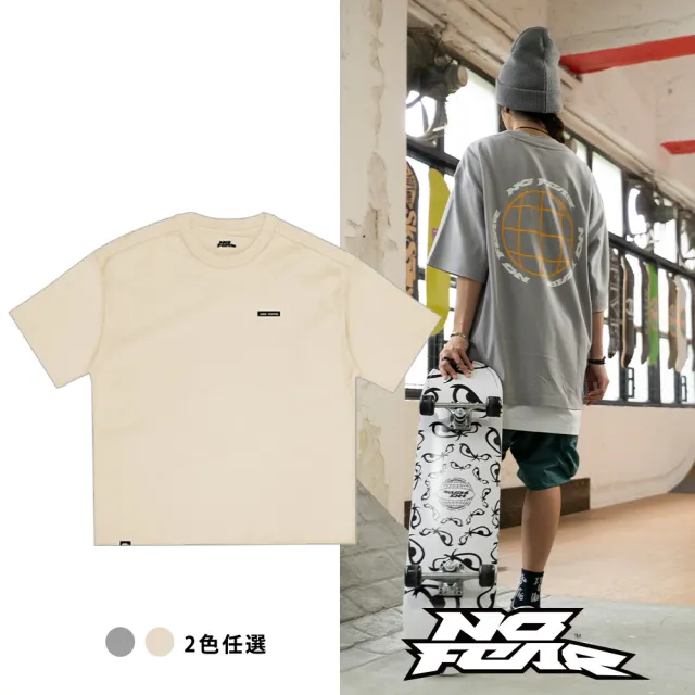 【NO FEAR】圓領後背地球短袖T恤(2色可選 NF009)