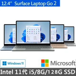 Microsoft 微軟】Office 2021家用版☆12.4吋i5輕薄觸控筆電(Surface