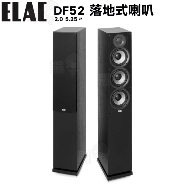 【ELAC】DF52 落地式喇叭(5.25吋落地式喇叭一對 釪環公司貨 保固三年)
