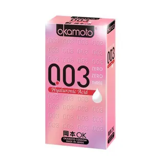 【Dr. 情趣】岡本Okamoto 003 玻尿酸極薄水潤保險套 10入/盒