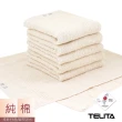 【TELITA】MIT 純淨無染素色毛巾(12入組)