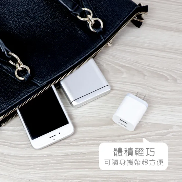 【KINYO】7.5W單孔USB充電器(CUH-5305)