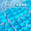 【Jo Go Wu】3D涼感凝膠記憶蝶型枕-型錄(記憶枕/太空枕/冷凝枕/冰涼枕墊)