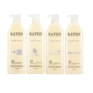 【KAFEN 卡氛】Acid hair亞希朵系列 洗髮/護髮800ml x2入(多方位呵護秀髮)