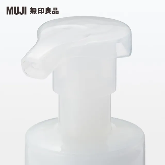 【MUJI 無印良品】PET慕斯瓶/白.250ml