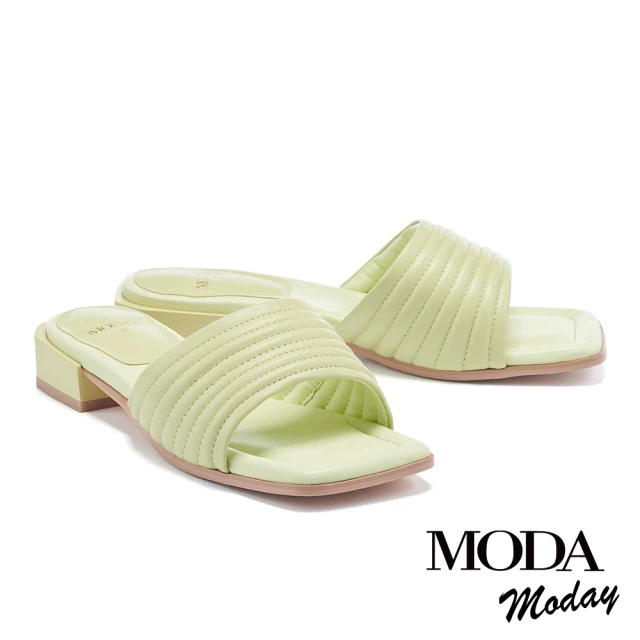 MODA Moday 知性優雅線條羊皮方頭低跟拖鞋(綠)
