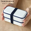 【日本TAKENAKA】日本製復古系列可微波雙層保鮮盒-藍邊框(550ml)