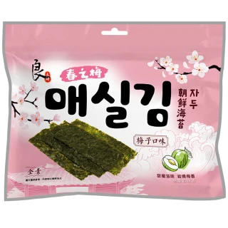 【良澔】韓式海苔-梅子口味(30g/包)