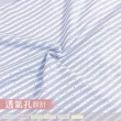【PINK LADY】6件組-親膚高棉 餅乾小熊 條紋網眼布 中腰內褲(少女內褲/三角褲/純棉/透氣/女內褲)
