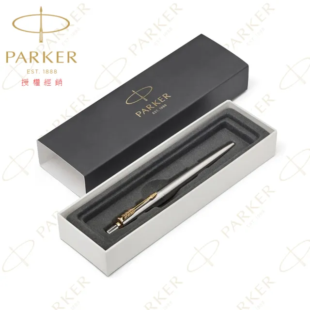 【PARKER】新Jotter 喬特系列 鋼桿金夾 原子筆