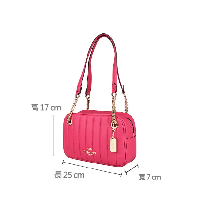 【COACH】COACH CAMMIE金字LOGO直紋設計牛皮拉鍊肩背方包(桃紅)