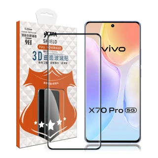 【VXTRA】vivo X70 Pro 5G 全膠貼合 3D滿版疏水疏油9H鋼化頂級玻璃膜-黑