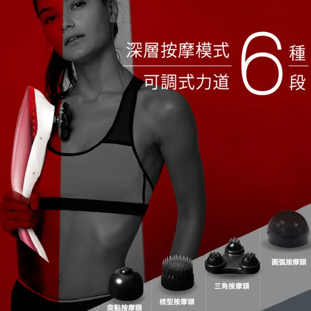 【muva 官方直營】六段深層震捶按摩棒(粉)
