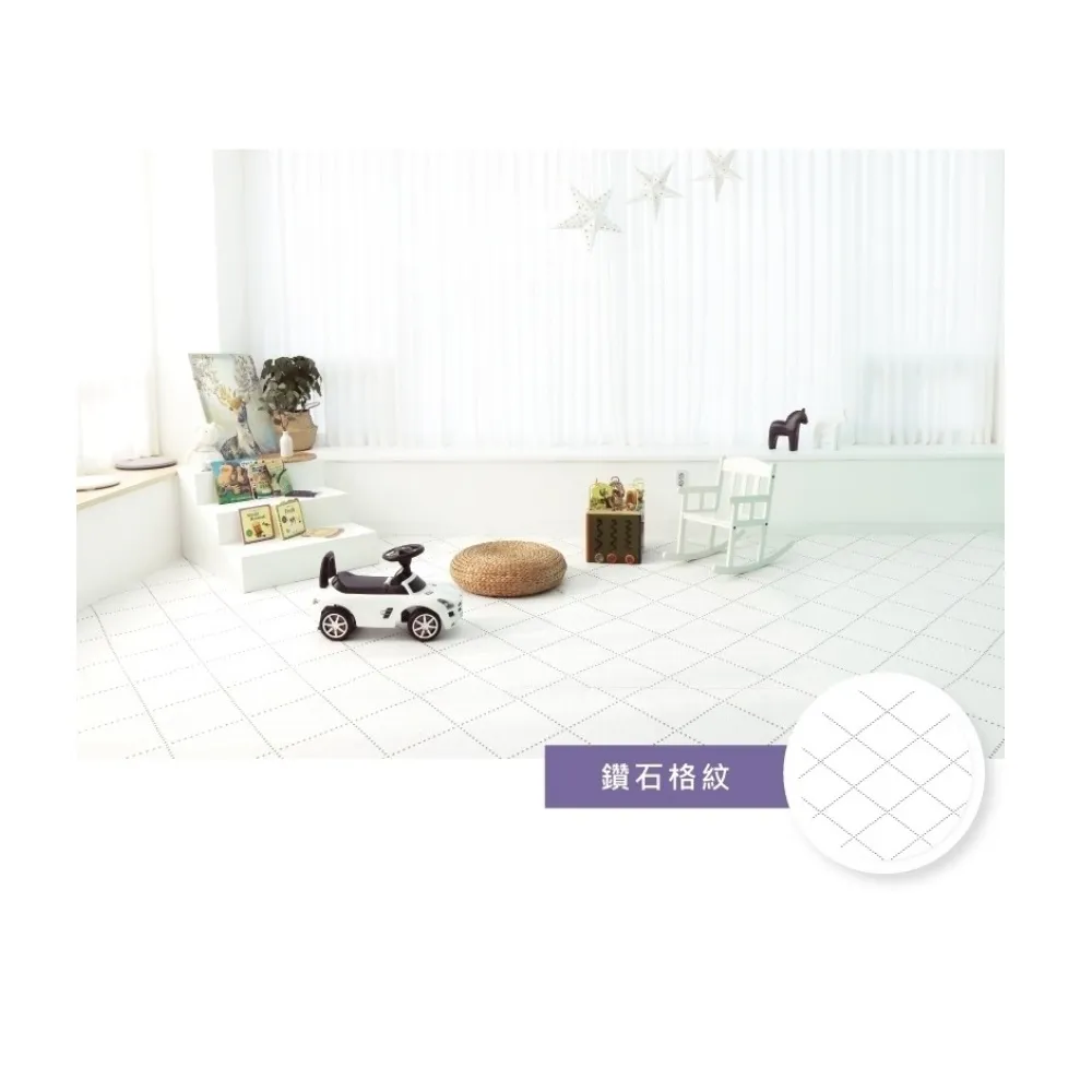 【韓國BeBeClair】鑽石格紋-ROLL MAT-標準款200*110*1.5cm(居家地墊/遊戲墊/狗狗墊/瑜珈墊/防滑/寵物地墊)