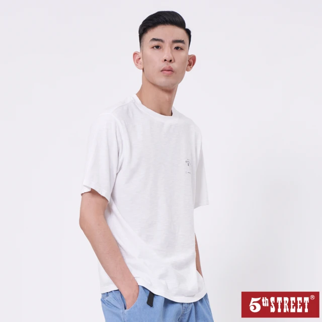 【5th STREET】男裝螺絲圖案短袖T恤-白色