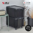 【JEJ】日本製安全鎖扣式抽屜收納箱-附輪&隔片-27L-3入(收納籃 抽屜櫃 儲納箱 儲物箱)