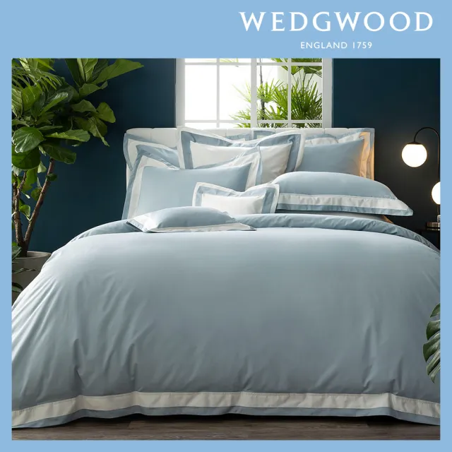【WEDGWOOD】500織長纖棉Bi-Color素色被套枕套組-海藍(加大240x210cm)
