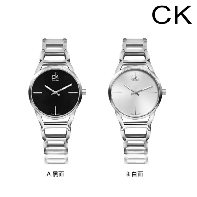 【Calvin Klein 凱文克萊】CK 簡約簍空鏈帶錶 手錶 女錶(共2款)