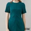 【SST&C 出清３５折】湖水綠打褶裝飾洋裝8561910002