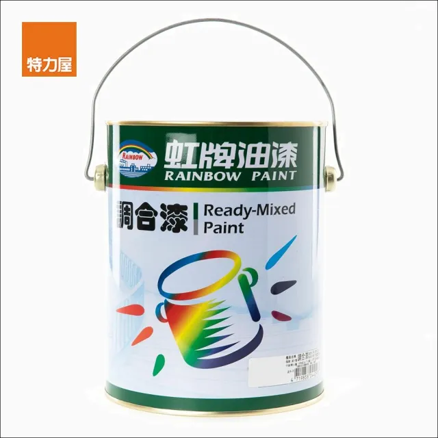 【虹牌】彩虹屋調合漆有光 黑色 1G