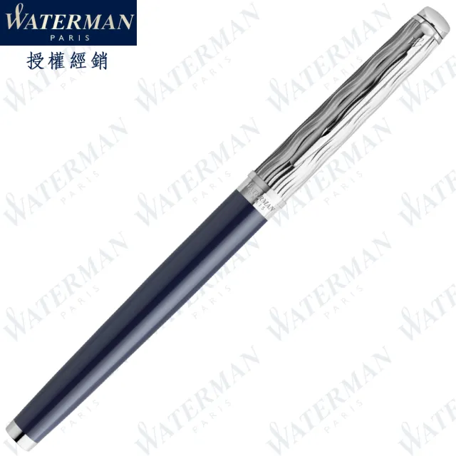 【WATERMAN】威迪文 雋雅 塞納河特別款 鋼筆 法國製造(HEMISPHERE)