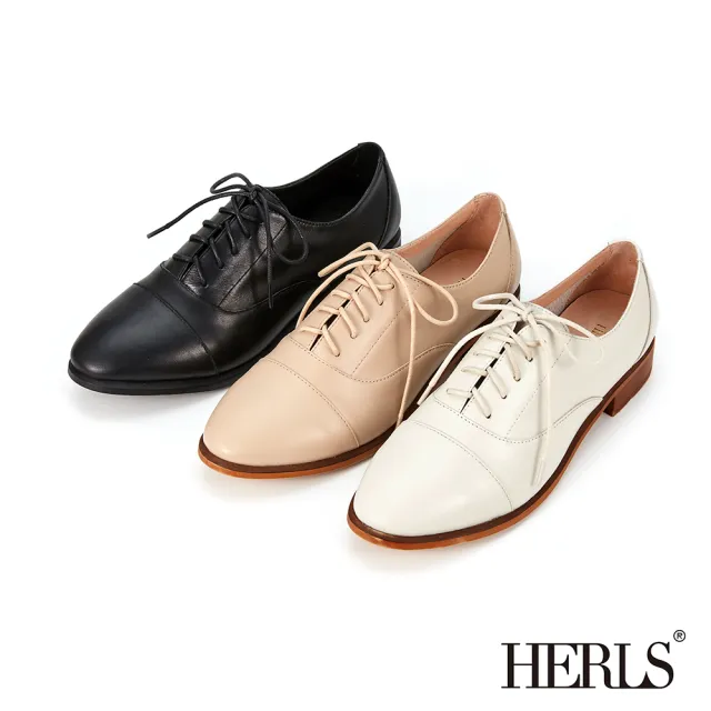【HERLS】牛津鞋-全真皮簡約拼接橢圓頭素面牛津鞋(奶茶色)