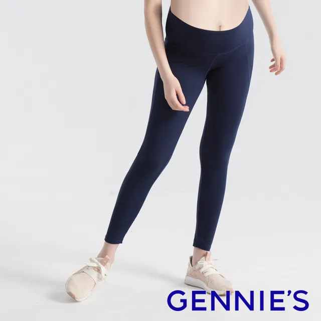 【Gennies 奇妮】FITNESS蜜桃輕托運動褲-藍(孕婦褲 彈力褲 韻律褲 修身 機能布)