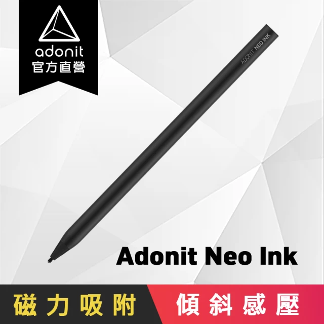 【Adonit】Neo Ink - 全新磁吸系列 升級版 Surface 用觸控筆 mpp2.0(Surface / MICROSOFT / 觸控筆)