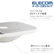 【ELECOM】ECLEAR兩用健身平衡板