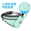 【OMG】YIPINU運動水壺腰包 大容量防水運動腰包 夜間反光設計