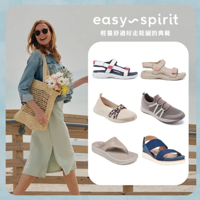 steve madden MAYBERRY 編織寬帶涼跟鞋(