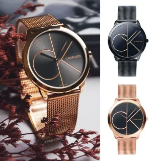 【Calvin Klein 凱文克萊】minimal系列 大CK 簡約米蘭帶錶 手錶 腕錶(共2款)