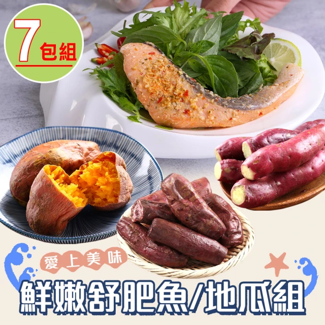 健康養生 松露即食藜麥飯(吻仔魚3包+櫻花蝦3包) 推薦