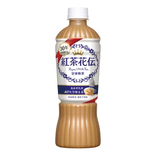 【紅茶花伝】皇家奶茶  寶特瓶470ml x24入/箱