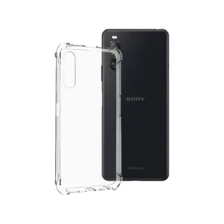 【HH】SONY Xperia 1 IV -6.5吋-軍事防摔手機殼系列(HPC-MDSN1IV)