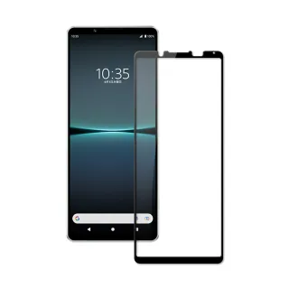 【HH】SONY Xperia 1 IV -6.5吋-全滿版-鋼化玻璃保護貼系列(GPN-SN1IV-FK)