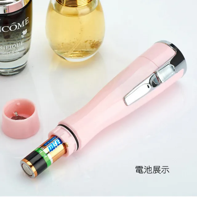 【CS22】防水迷你電動除毛器(電動除毛器)